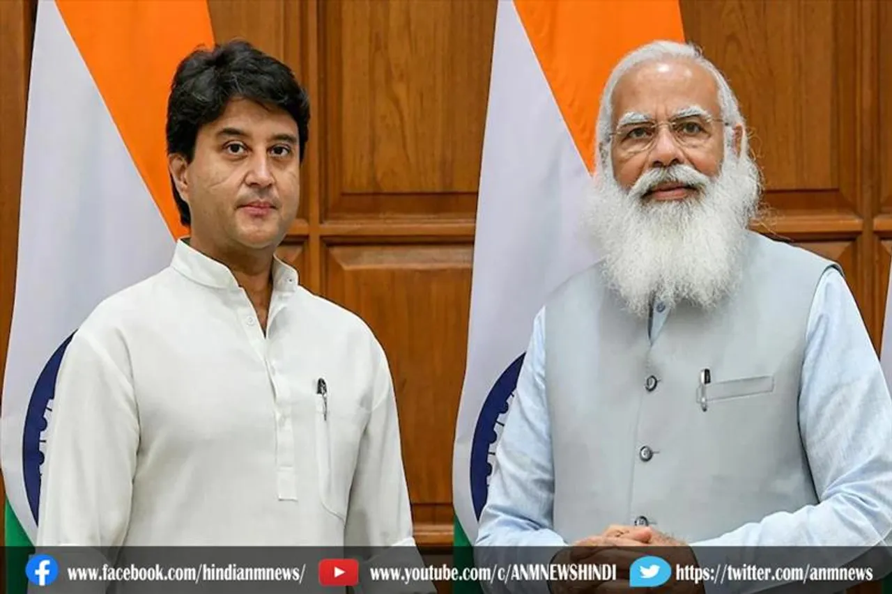 अफगान से भारतीयों को वापस लाने के लिए हर संभव प्रयास करेगी केंद्र सरकार