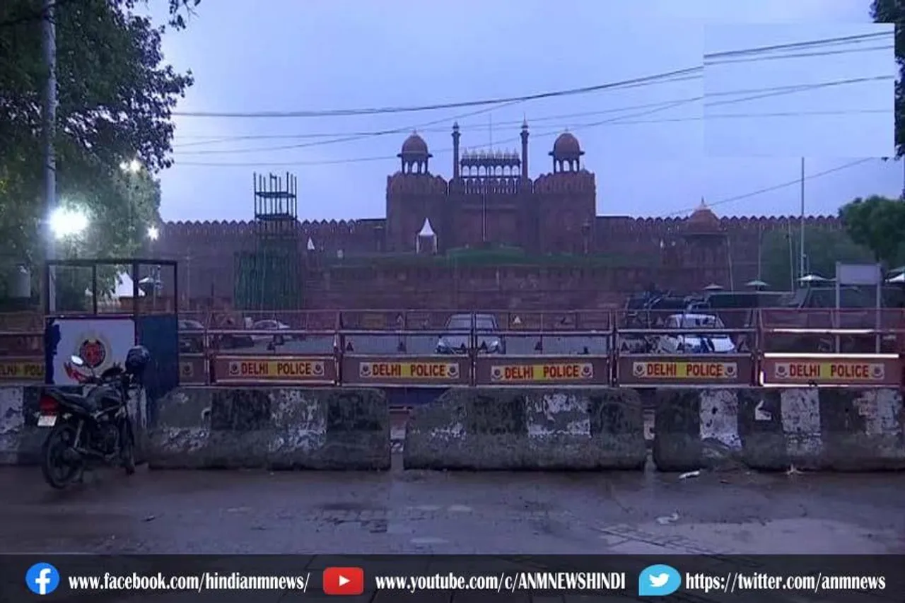 आज से 15 अगस्त तक लाल किला बंद