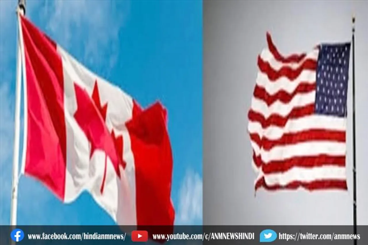 अमेरिकी भूमि सीमाओं को पार करने की अनुमति दी जा सकती है