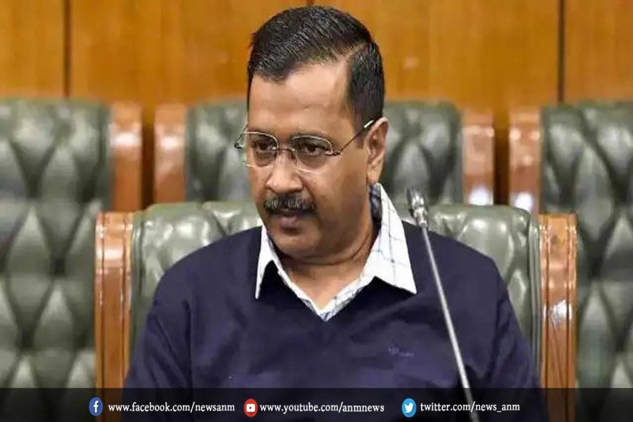 विधानसभा की स्थिति में यूपी में बीजेपी को सत्ता से बाहर रखने के लिए आप गठबंधन के लिए तैयार: केजरीवाल