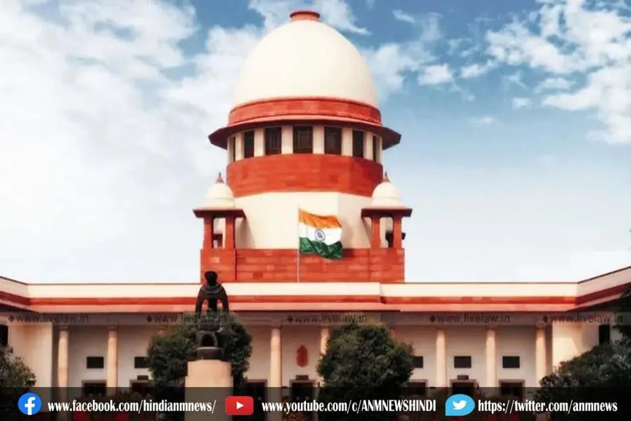 जज की सड़क हादसे में मौत का मामला पहुंचा सुप्रीम कोर्ट