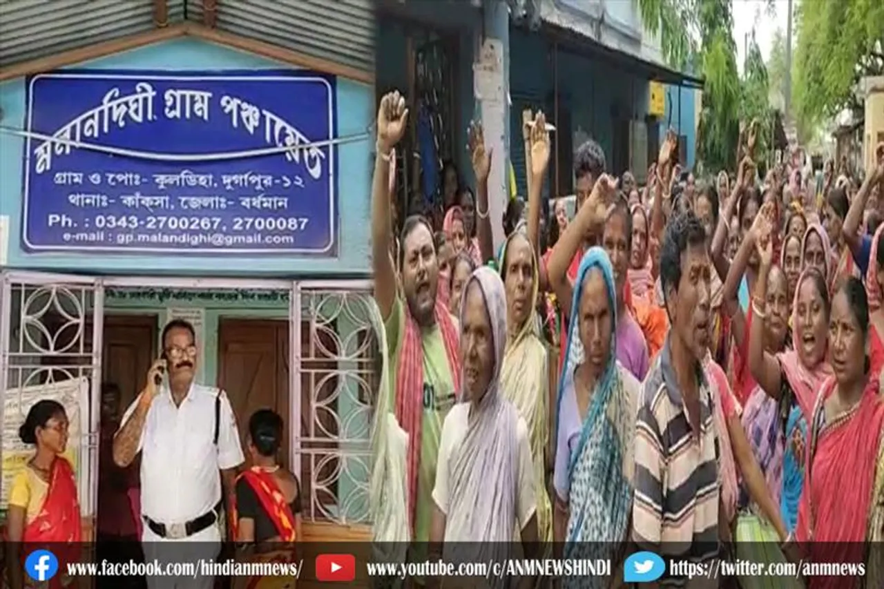 मजदूरी 30 रुपये, कुदाली और टोकरियों से लैस होकर किया पंचायत कार्यालय घेराव