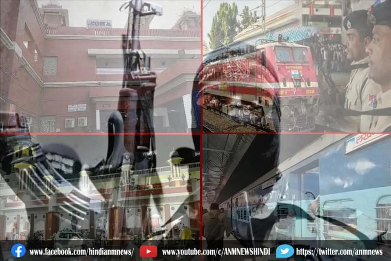 उत्तरप्रदेश के 46 स्टेशनों को लश्कर-ए-तैयबा ने दी उड़ाने की धमकी