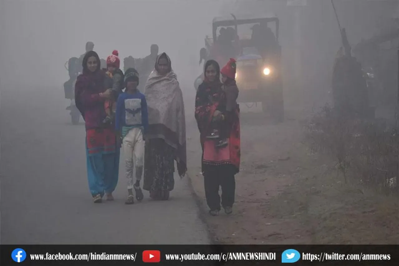 बढ़ेगी ठंड, दो से तीन डिग्री की कमी आएगी