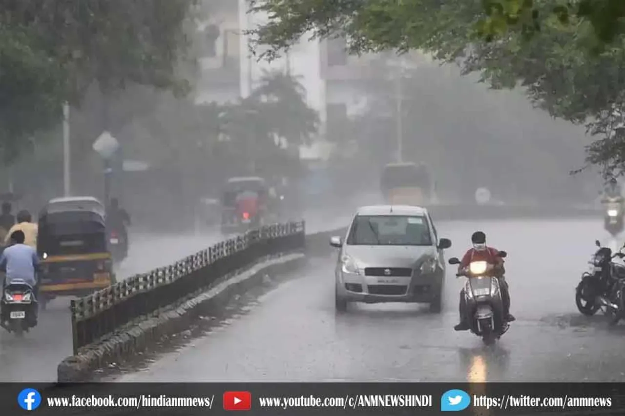 इन राज्यों में बारिश के आसार