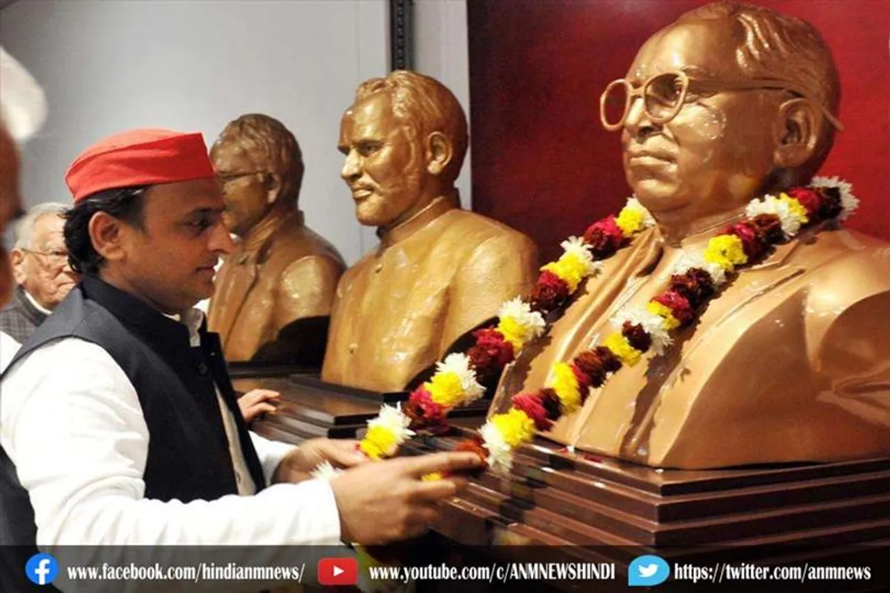 अखिलेश यादव ने डॉ. भीमराव अंबेडकर को दी श्रद्धांजलि