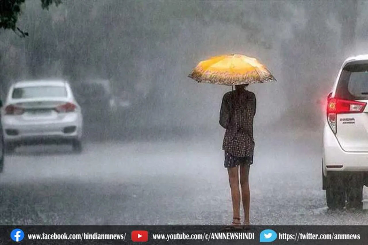 इन राज्यों में बारिश की आशंका