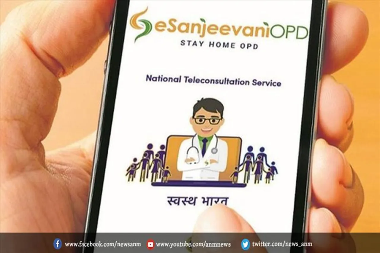 उठाइये मुफ्त टेलीमेडिसिन सेवा का लाभ, अबतक 10 करोड़ से ज्यादा लोगो ने लिया लाभ