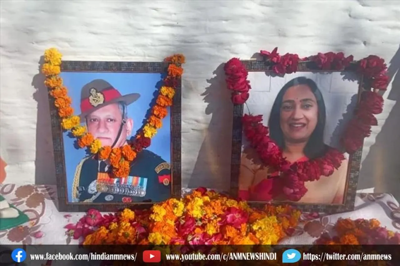 आज हरिद्वार में विसर्जित की जाएंगी सीडीएस बिपिन रावत व पत्नी की अस्थियां