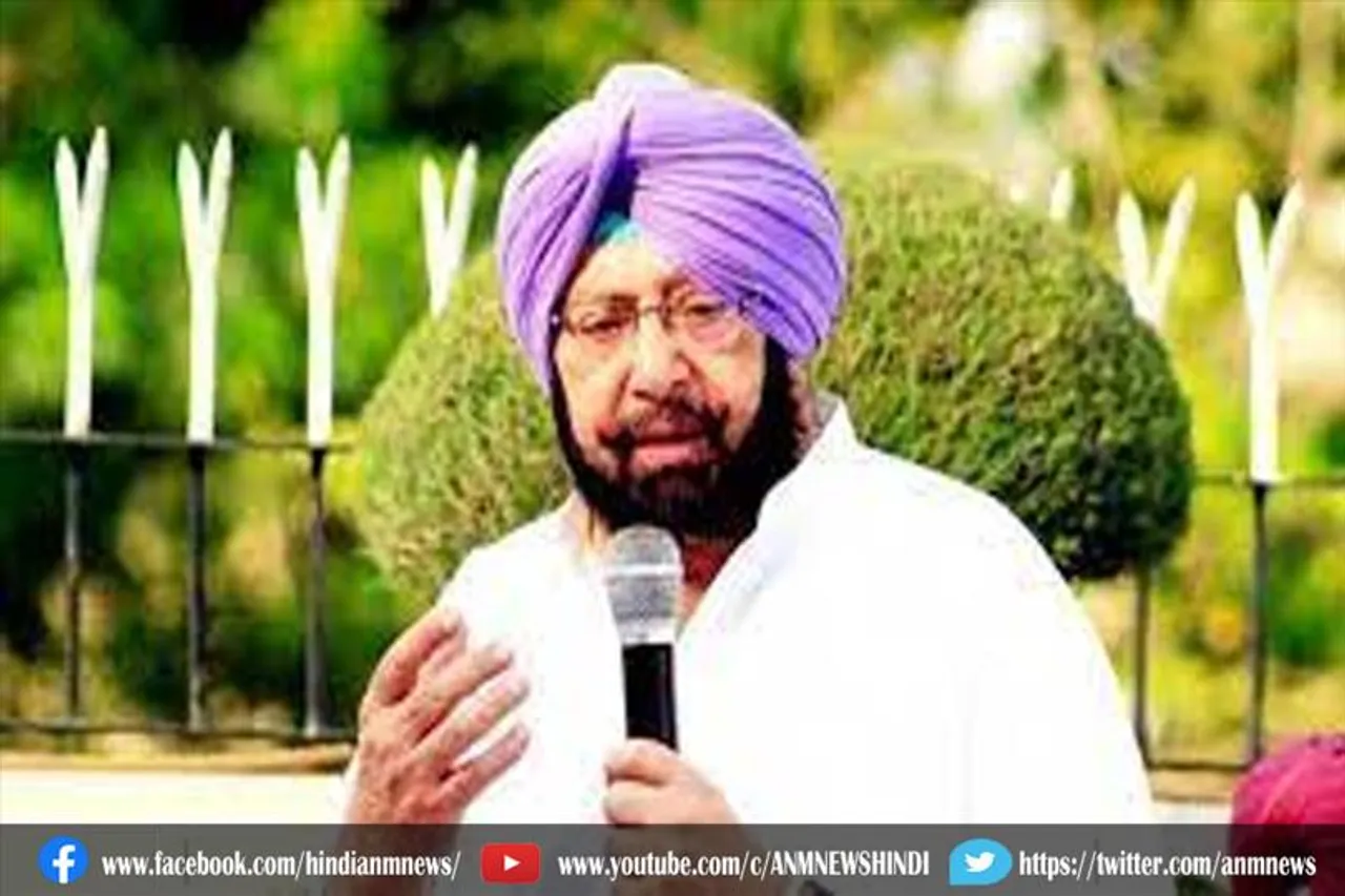 अमरिंदर सिंह ने वोट डाला और जीत का दावा किया