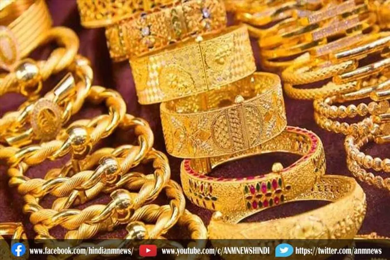 सोने की कीमत में आया उछाल, चांदी हुई धड़ाम