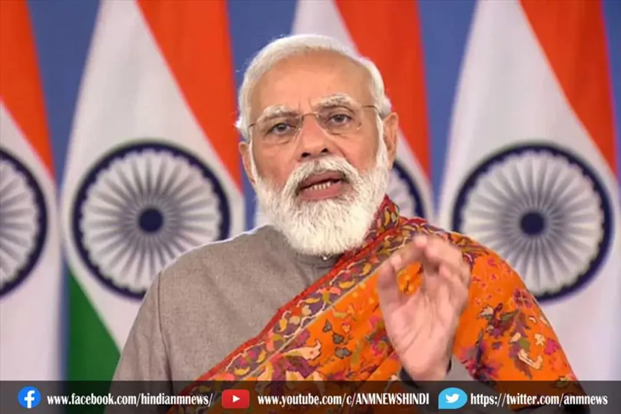 सरकार ने वापस लिए तीनों कृषि कानून: मोदी