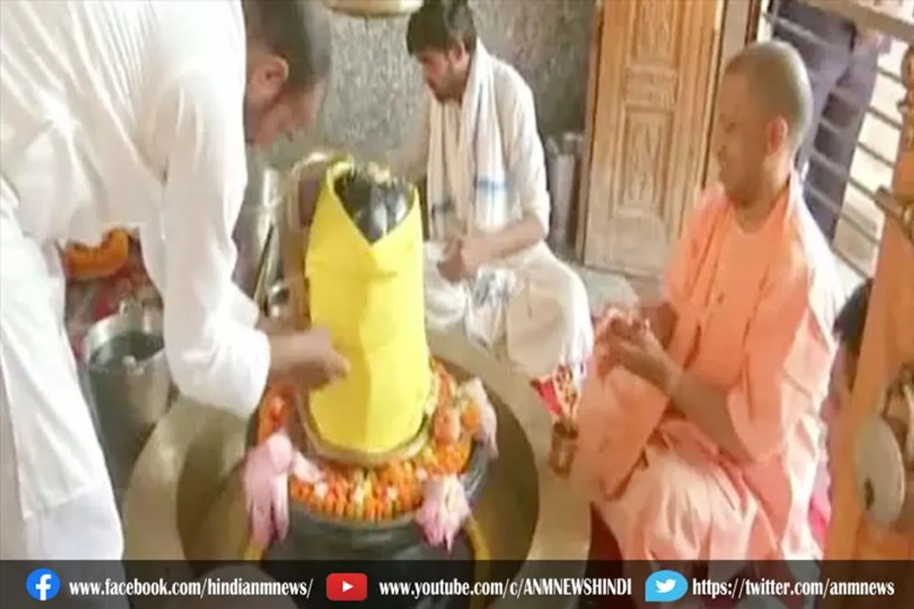 सावन महीने के पहले दिन सीएम योगी पहुंचे मानसरोवर मंदिर