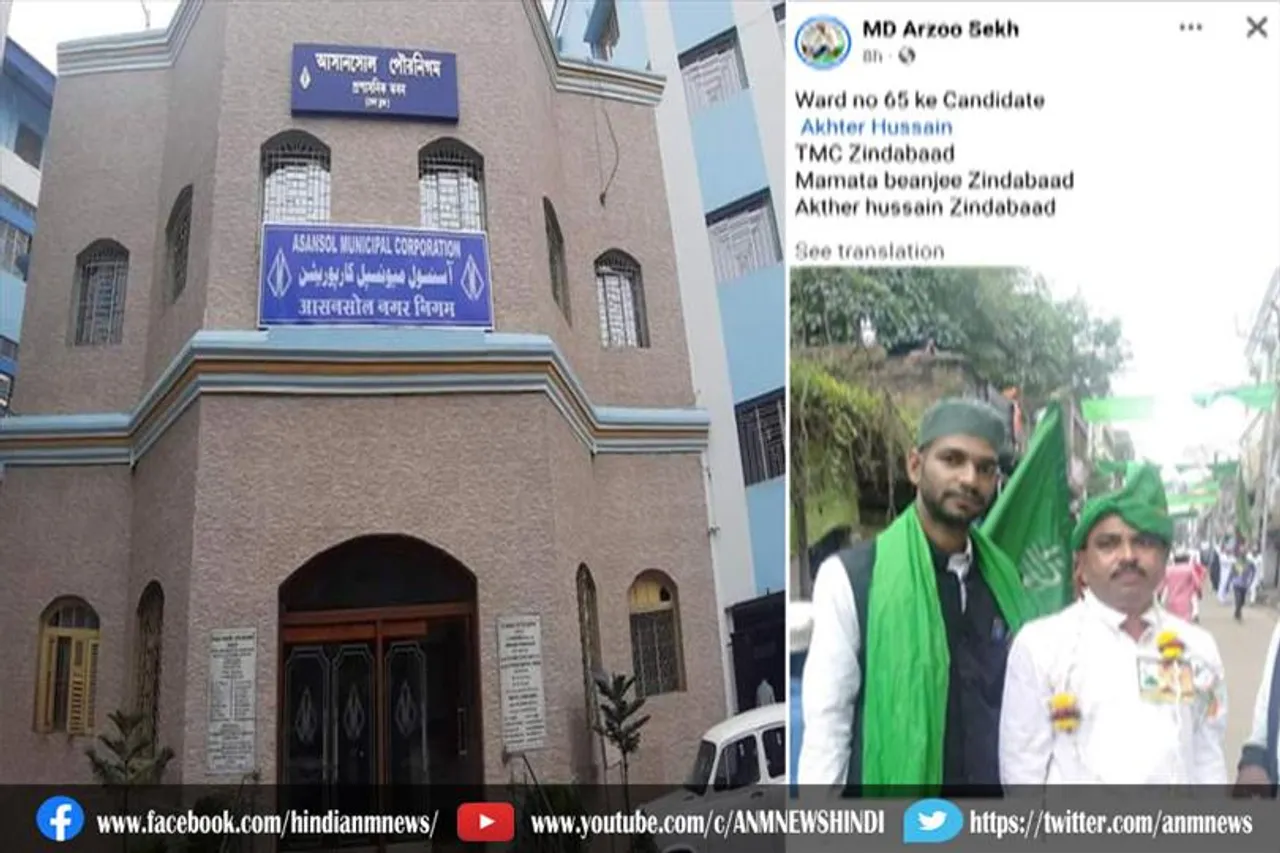 आधिकारिक घोषणा से पहले ही समर्थको ने किया उम्मीदवार घोषित