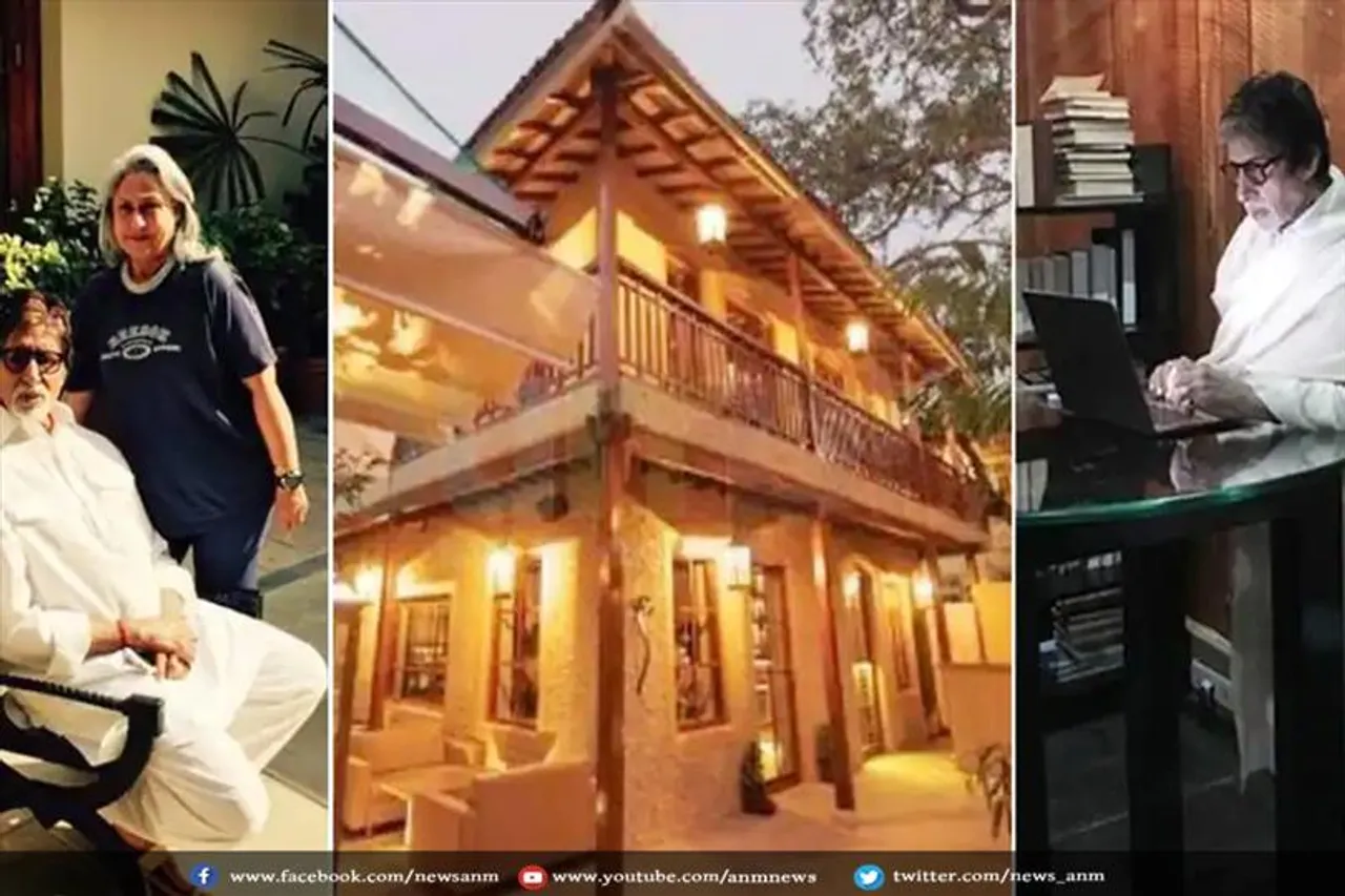 अमिताभ बच्चन का कई आलीशान बंगला