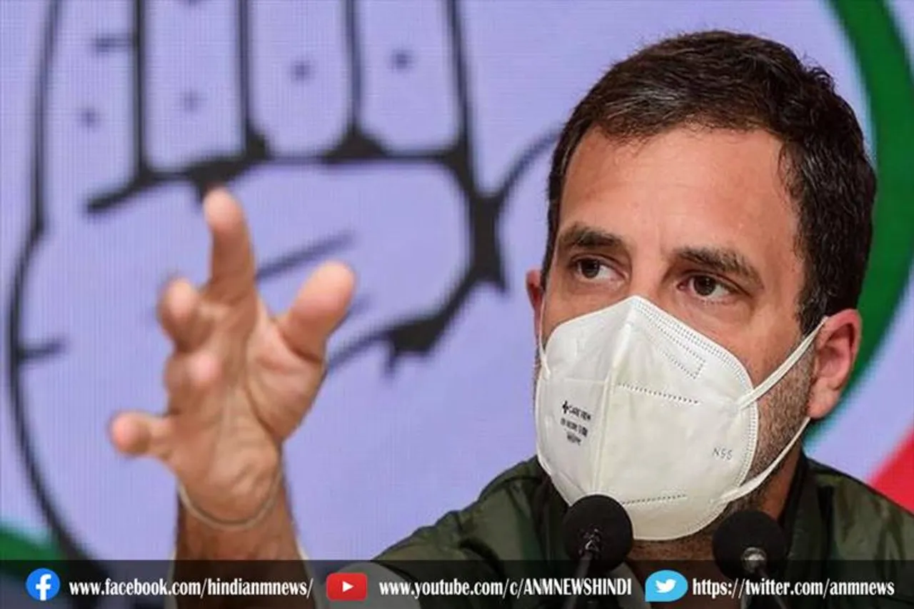 जुलाई चला गया, कोरोना वैक्सीन की कमी नहीं गयी: राहुल गांधी