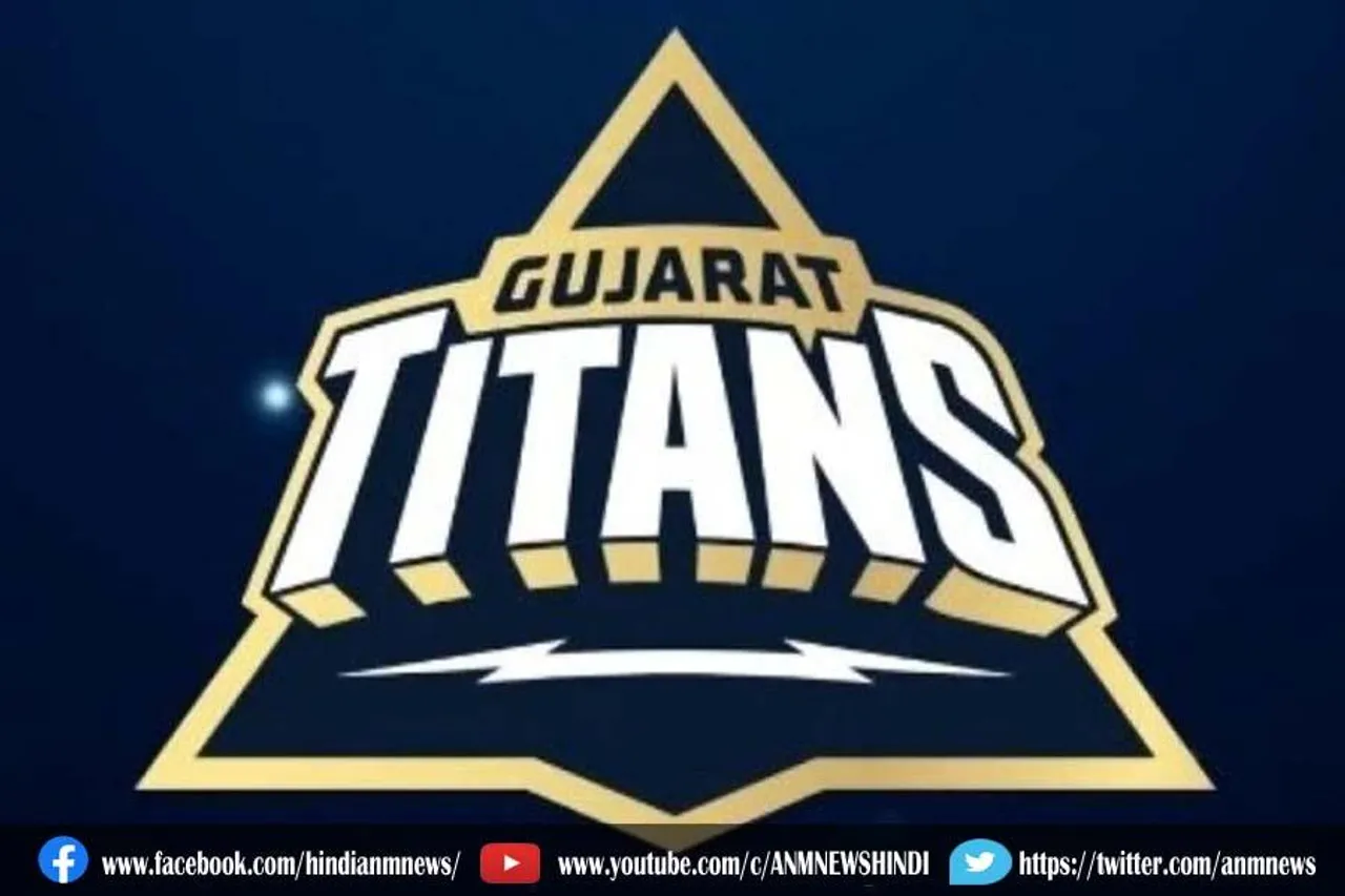 गुजरात ने जीता टॉस, पहले गेंदबाजी का फैसला