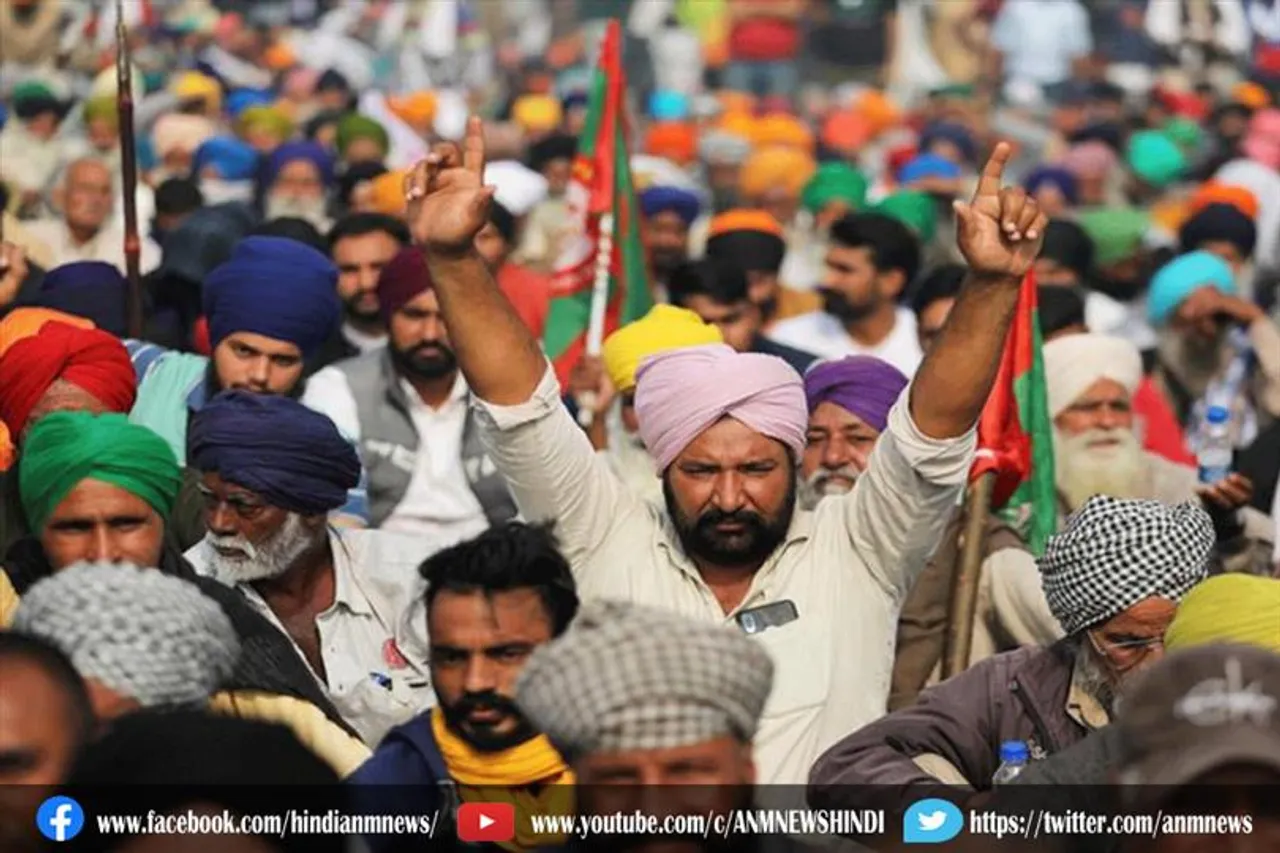 किसान संगठनों की आज अहम बैठक