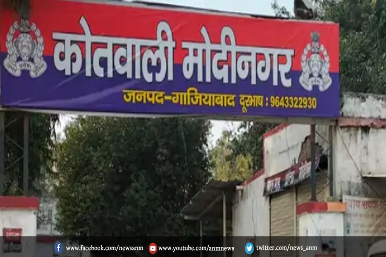 दोस्त की जगह परीक्षा देने आया किशोर को दबोचा कॉलेज की फ्लाइग स्क्वॉयड की टीम ने