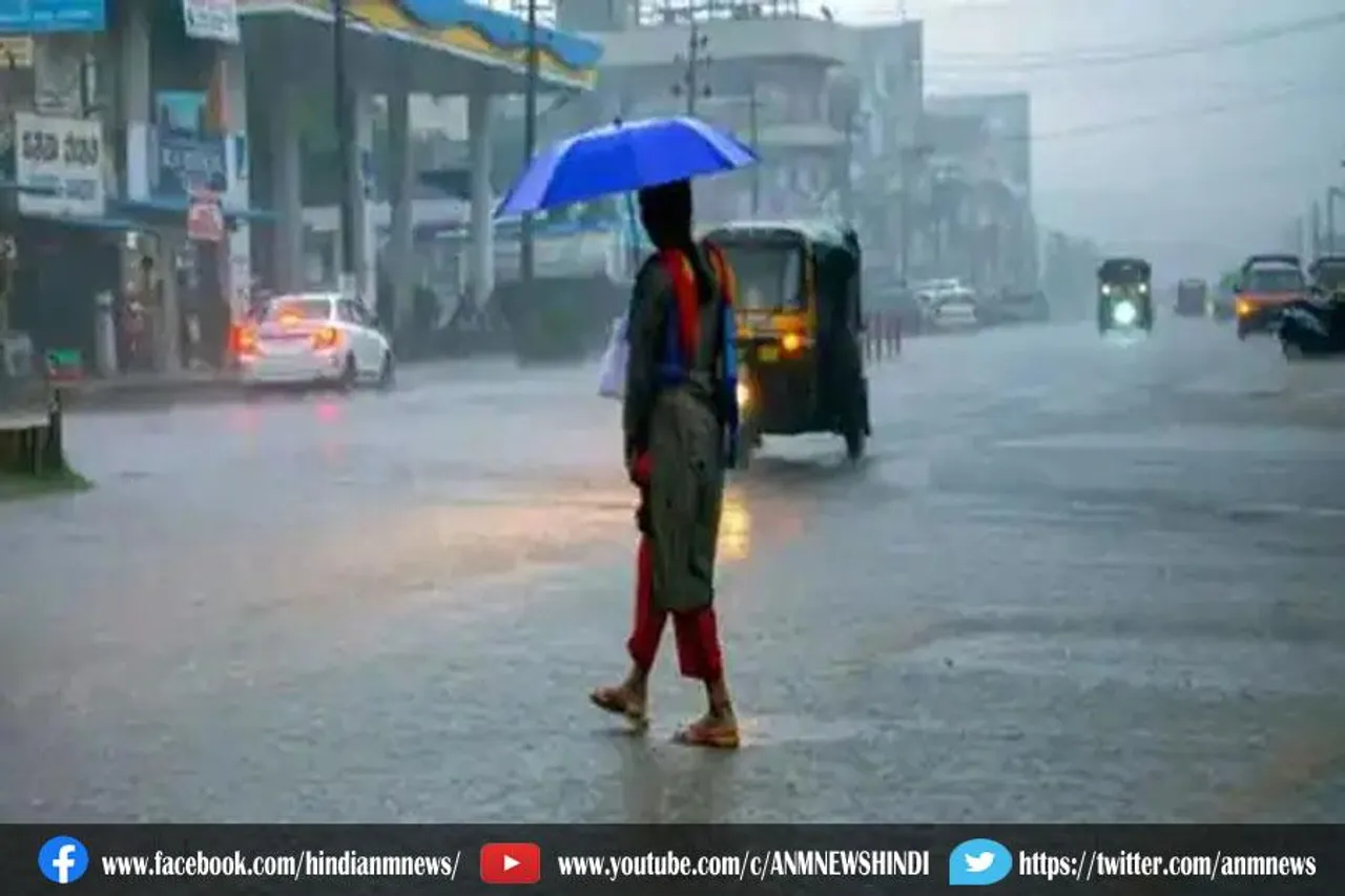 बिहार का मौसम का हाल