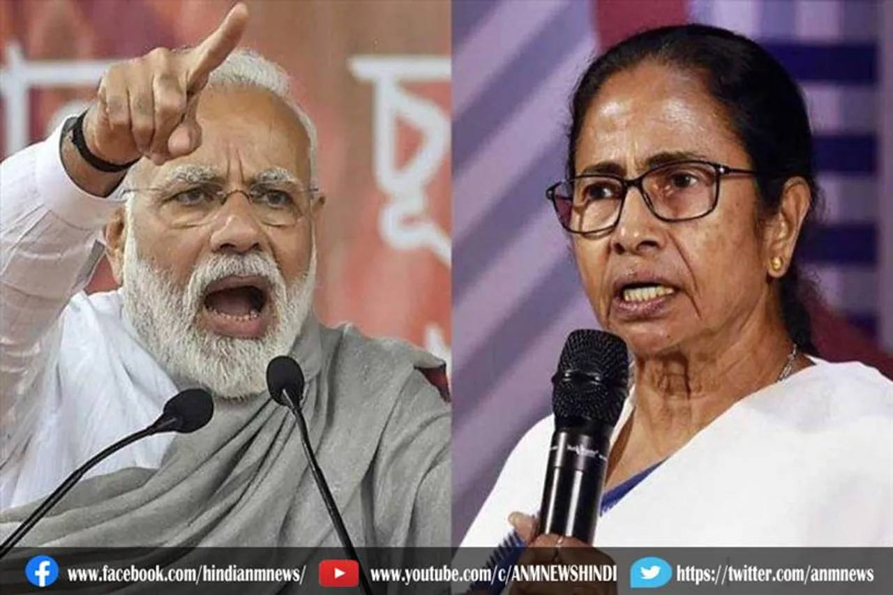 टीएमसी ने संविधान दिवस को लेकर केंद्र सरकार की खिंचाई की
