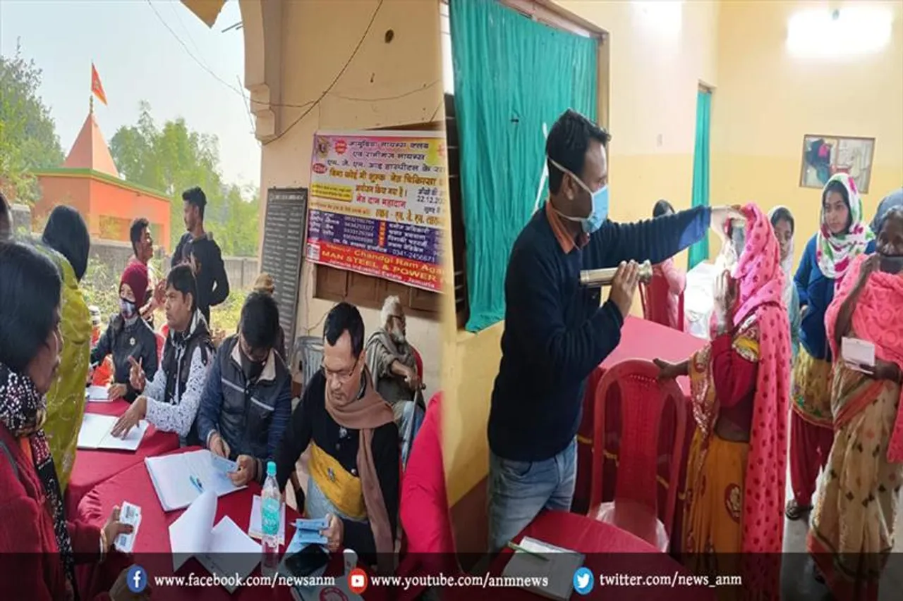 निशुल्क आंख आपरेशन और निशुल्क चशमा वितरण के लिए जांच शिविर का आयोजन