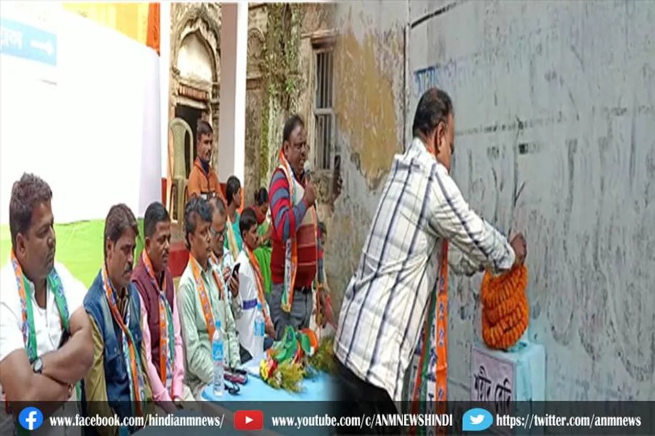 किसान आंदोलन के शहीद किसानों को श्रद्धांजलि देने के लिए तृणमूल कांग्रेस द्वारा कार्यक्रम आयोजित