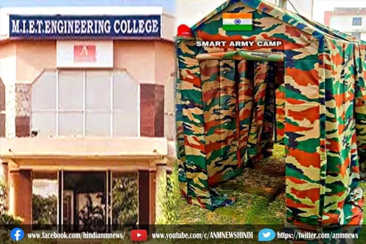 जवानों को सुरक्षा देने के लिए इंजीनियरिंग छात्र का कमाल