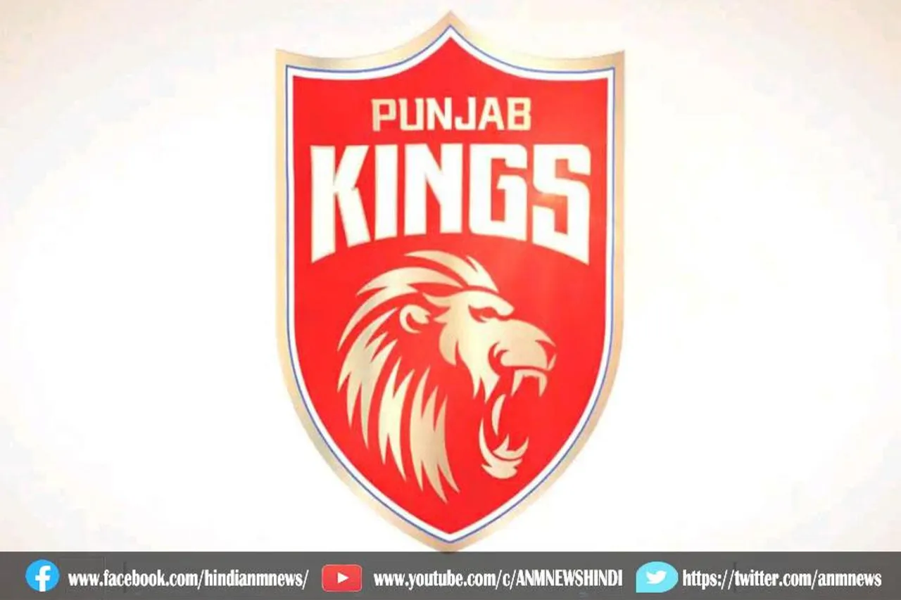 दिल्ली ने पंजाब के सामने रखा इतना रन का लक्ष्य