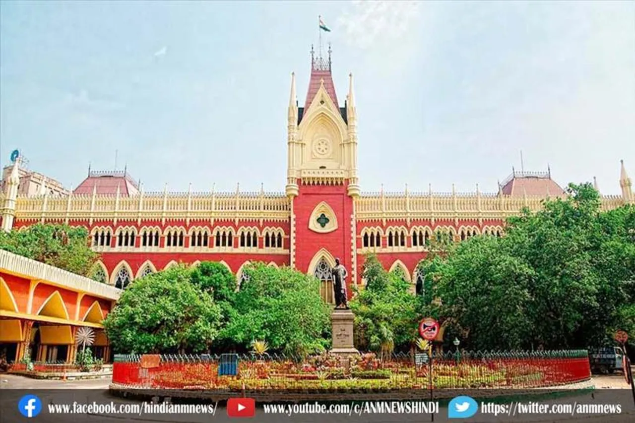 कलकत्ता हाईकोर्ट ने नई प्राथमिक शिक्षकों की भर्ती परीक्षा रद्द करने की चेतावनी दी