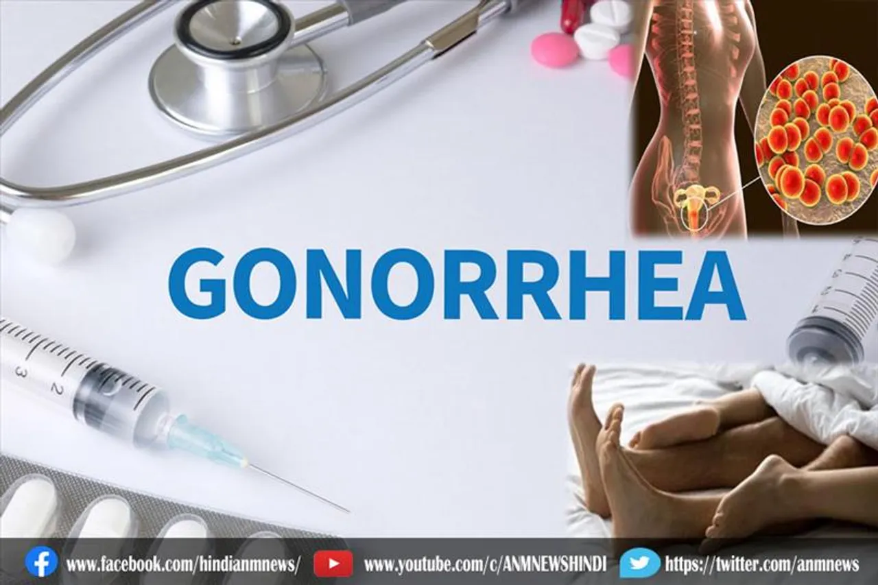 जानिए , यौन संचार‍ित इंफेक्‍शन गोनोर‍िया बीमारी के क्या क्या लक्षण हैं