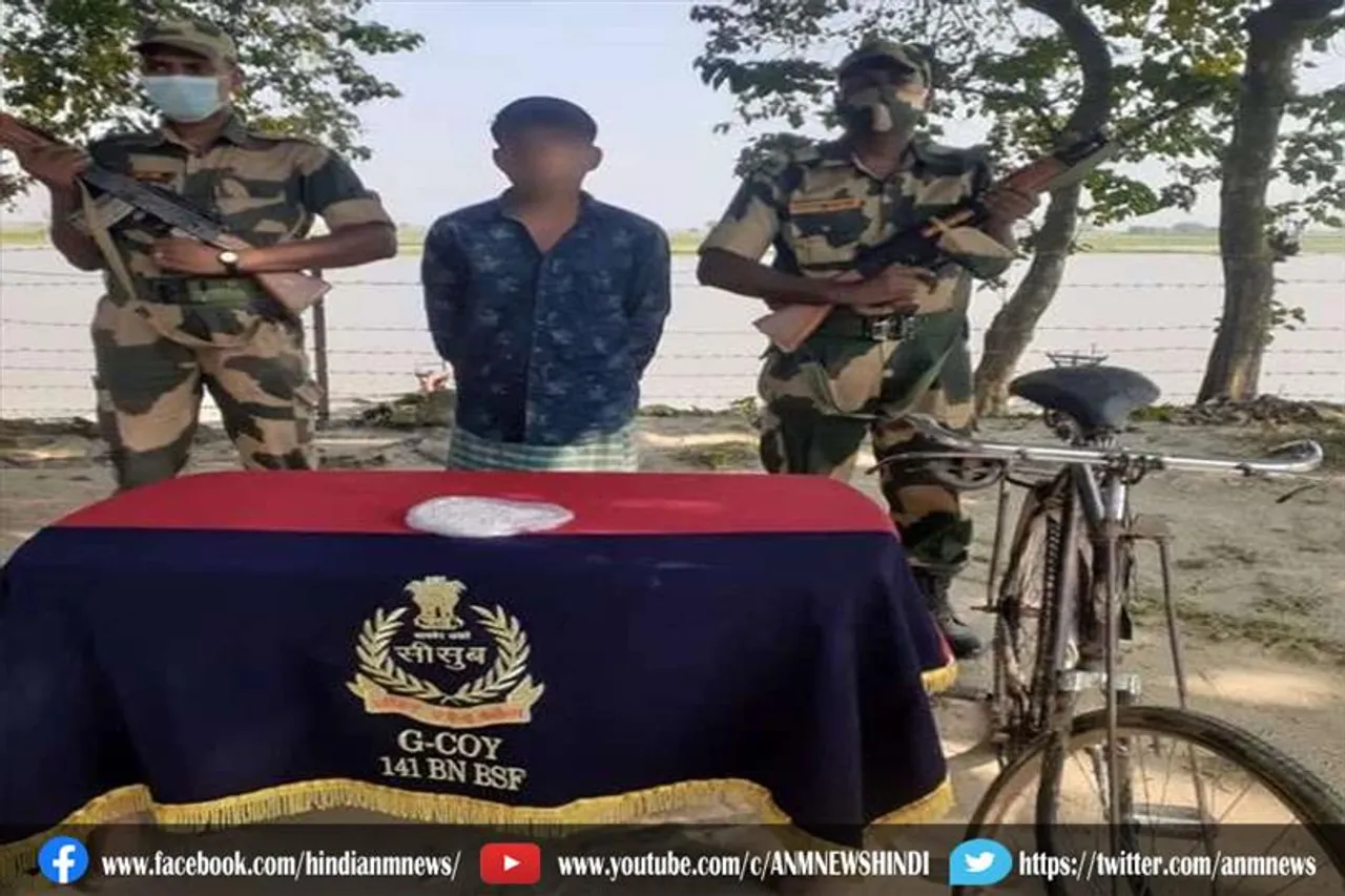 बंगाल: 2.8 किलोग्राम चांदी के साथ एक तस्कर गिरफ्तार