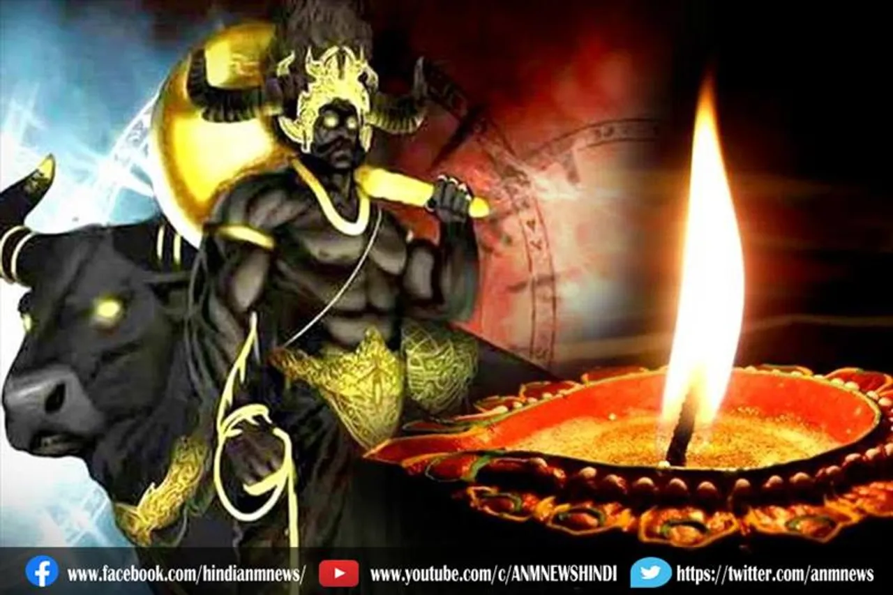 जानिए आखिर क्यों दिखाते हैं यमराज को दीया