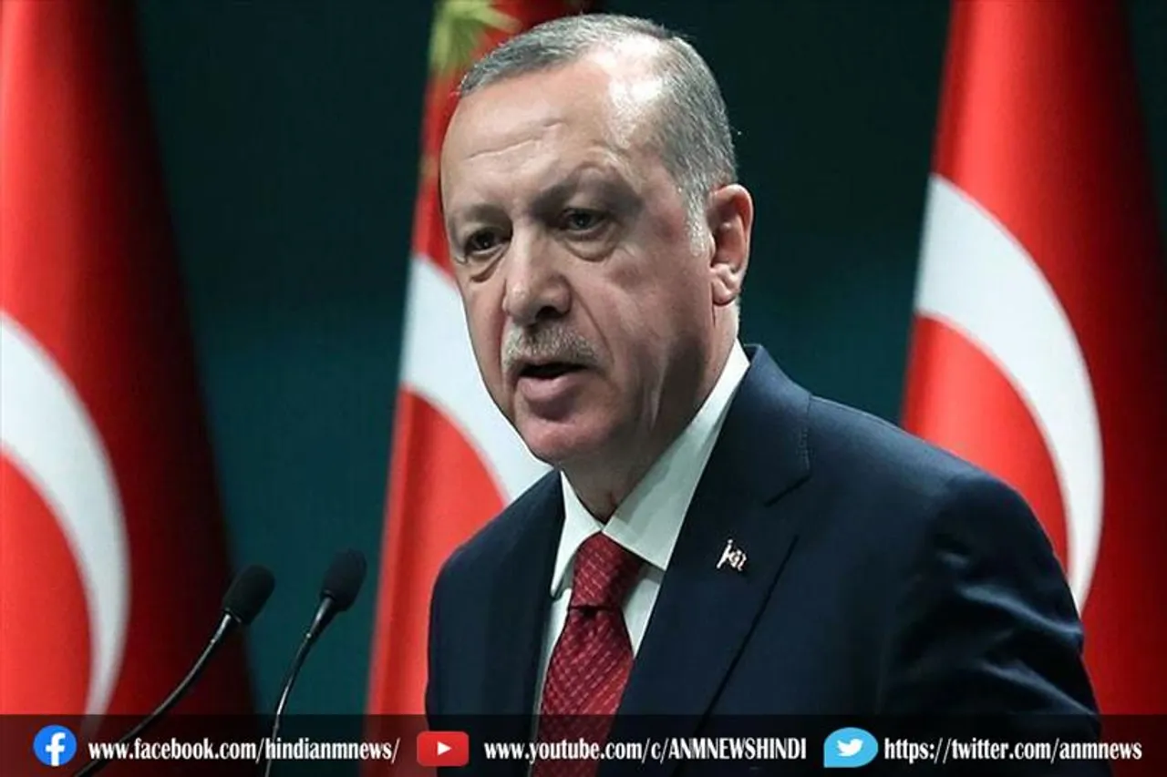 तुर्की राष्‍ट्रपति एर्दोगान अमेरिका से मांगी मदद