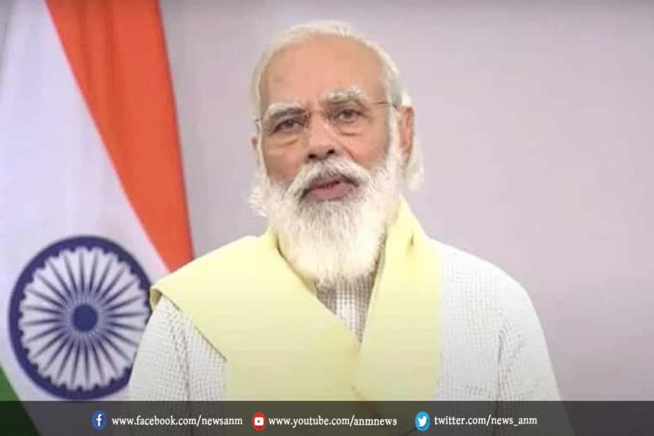 पीएम मोदी ने साढ़े पांच करोड़ बच्चियों को स्कॉलरशिप दी