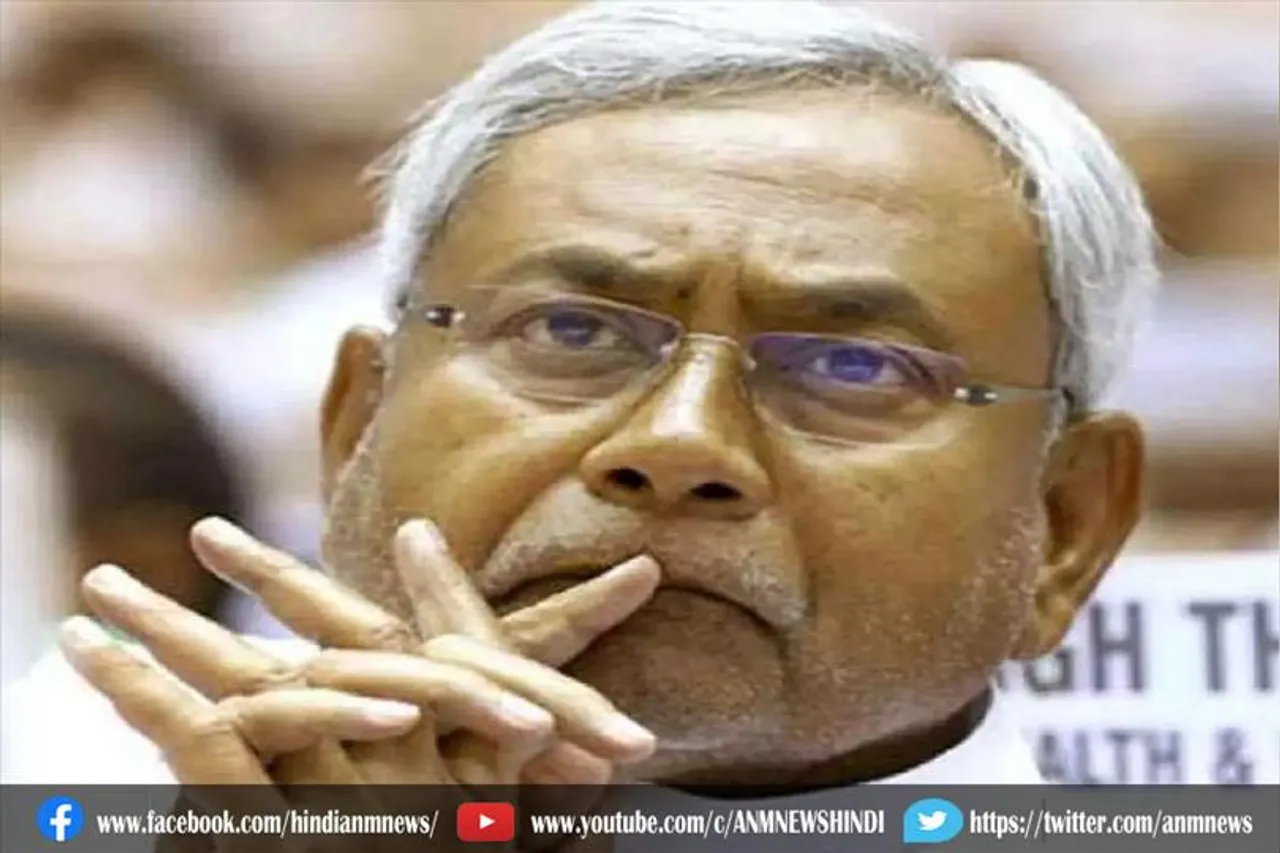 पूरे देश में है कोयले की कमी का संकट: नीतीश कुमार