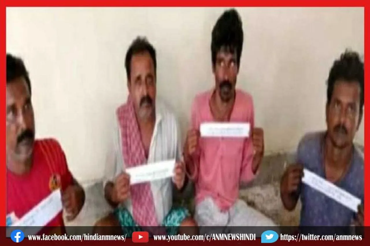 बांग्लादेश में 4 भारतीय मछुआरे हिरासत में
