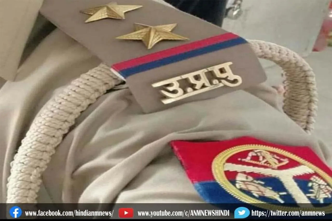 यूपी पुलिस में एसआई और एएसआई के पदों पर आवेदन की अंतिम तारीख केवल 1 दिन है