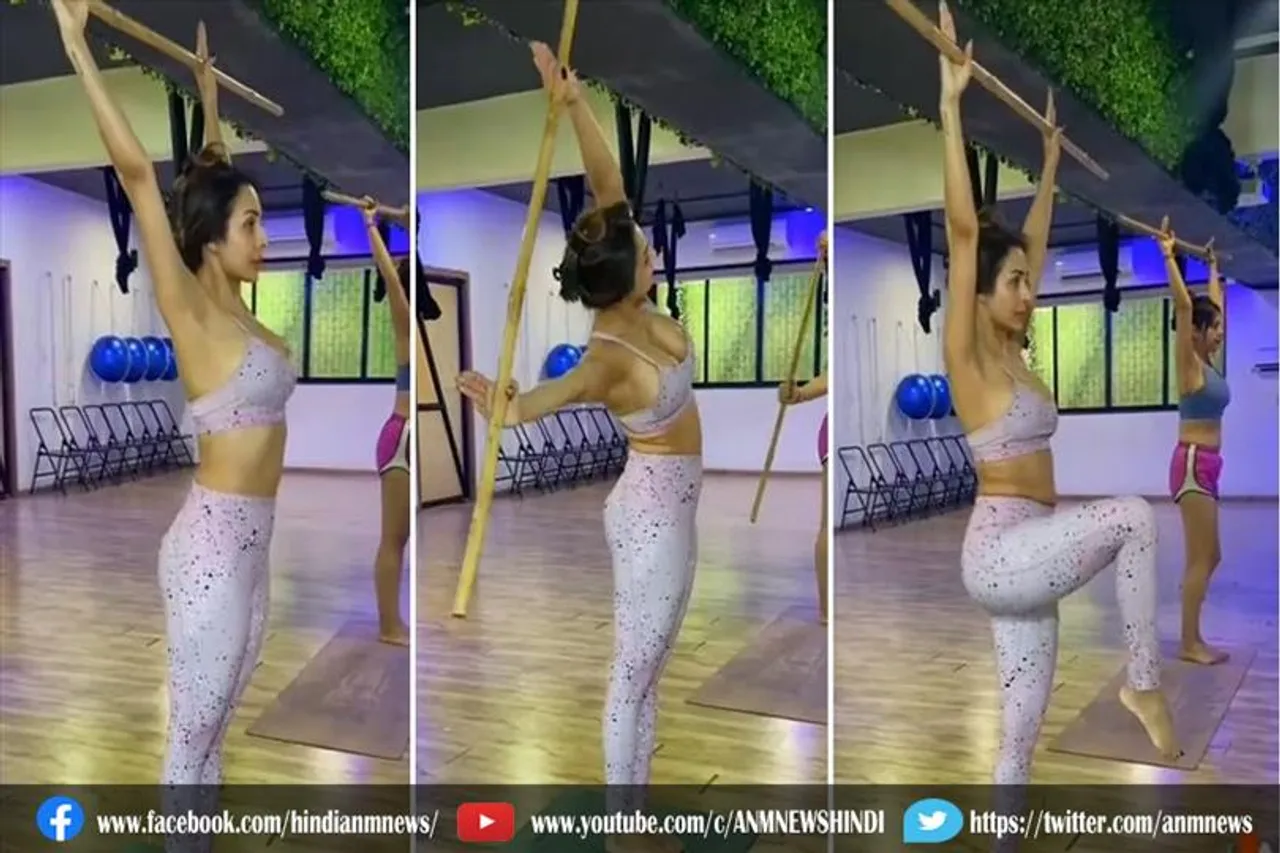 मलाइका अरोड़ा जैसी कातिलाना फिगर के लिए करें डंडा योग