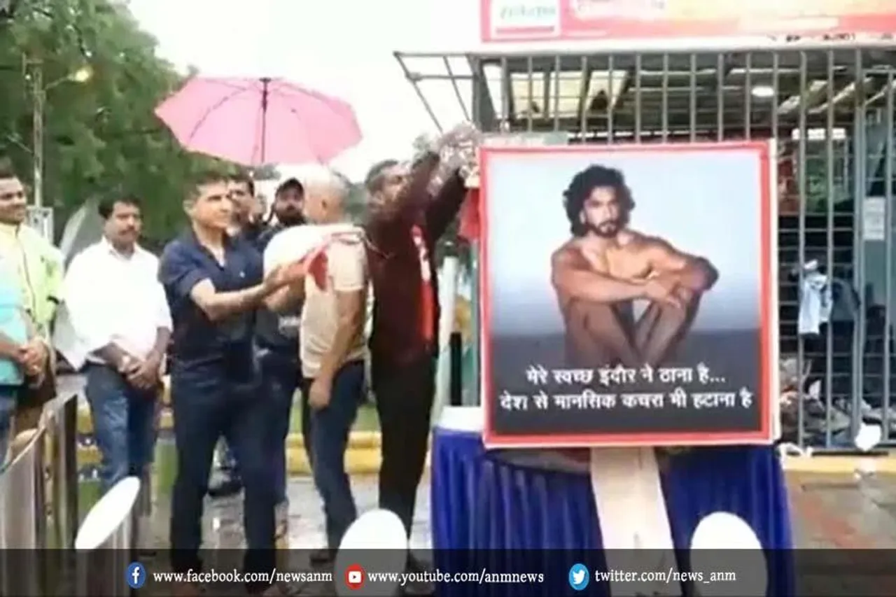 रणवीर के वायरल फोटो का बैनर लगाकर जुटाए कपड़े