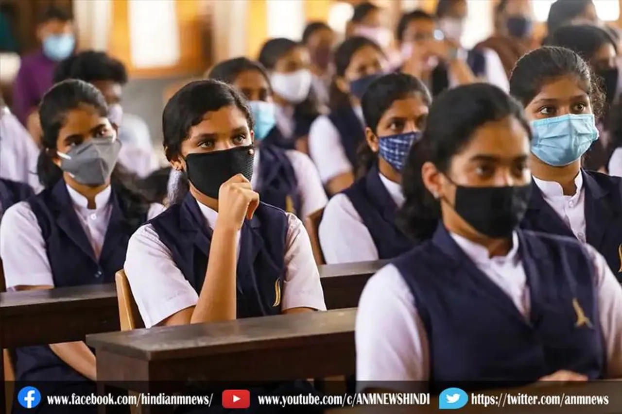 गुजरात में खुलेंगे स्कूल