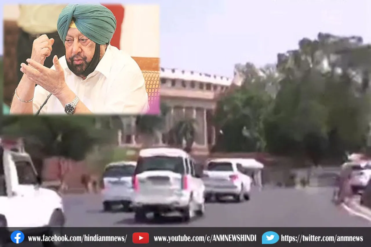 फिर दिल्ली पहुंचे मुख्यमंत्री कैप्टन अमरिंदर सिंह