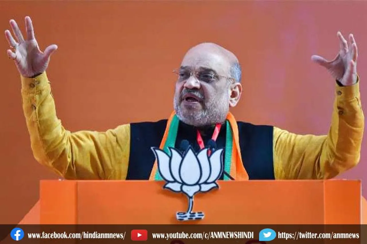 बरेली में अमित शाह के चुनावी वादे
