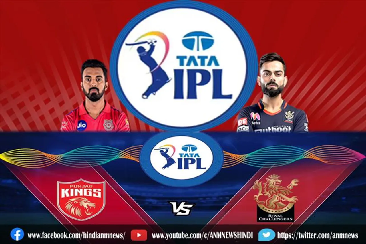 बिना विकेट गंवाए पांच ओवर में पंजाब किंग्स ने बनाया 57 रन