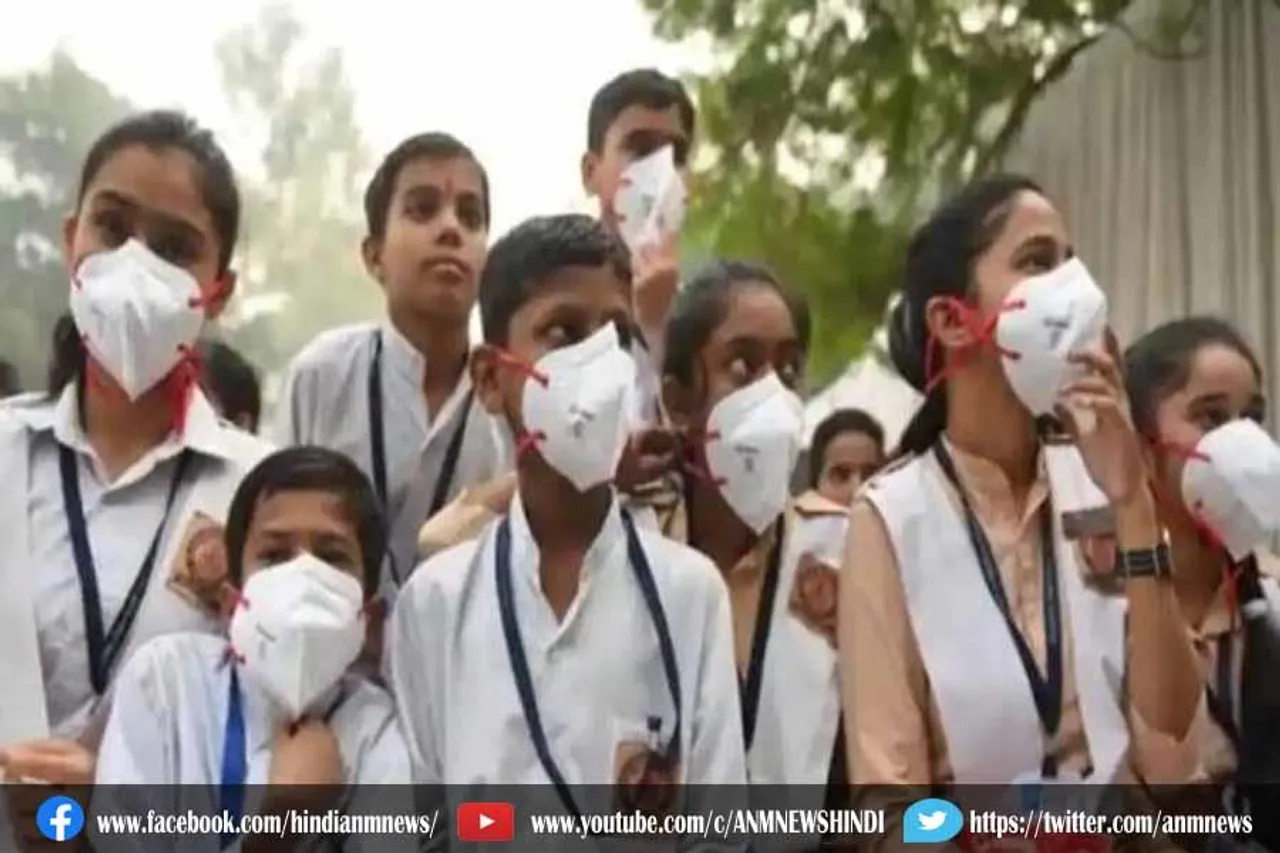 दिल्ली में एक सितंबर से खुल सकते हैं स्कूल