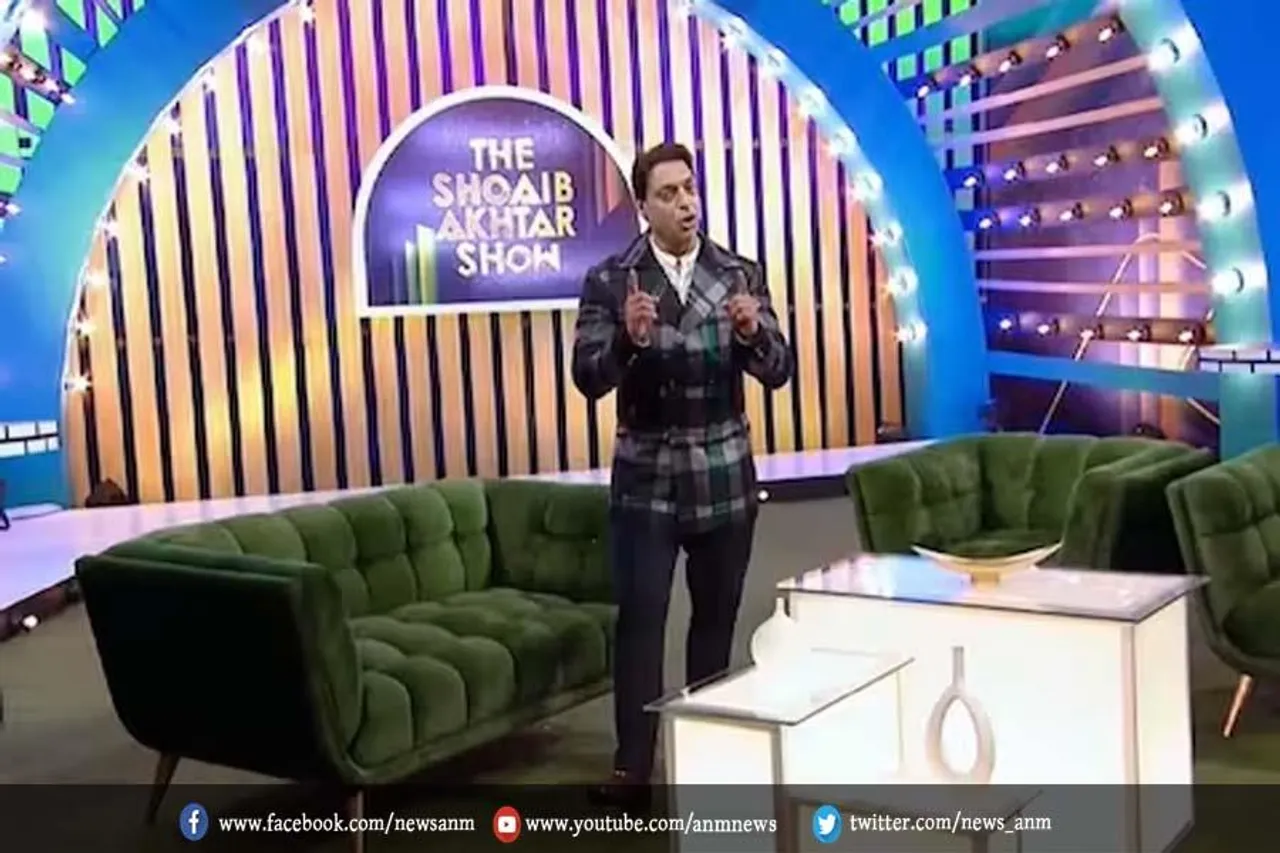 सक्रीन नहीं, स्क्रीन...' शोएब अख्तर ने साथी क्रिकेटर की लाइव शो में की बेइज्जती