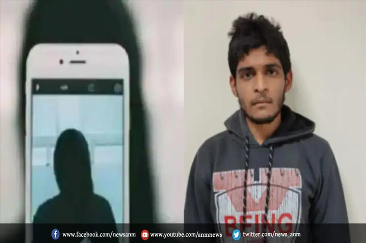 बुली बाई' ऐप केस में नया खुलासा