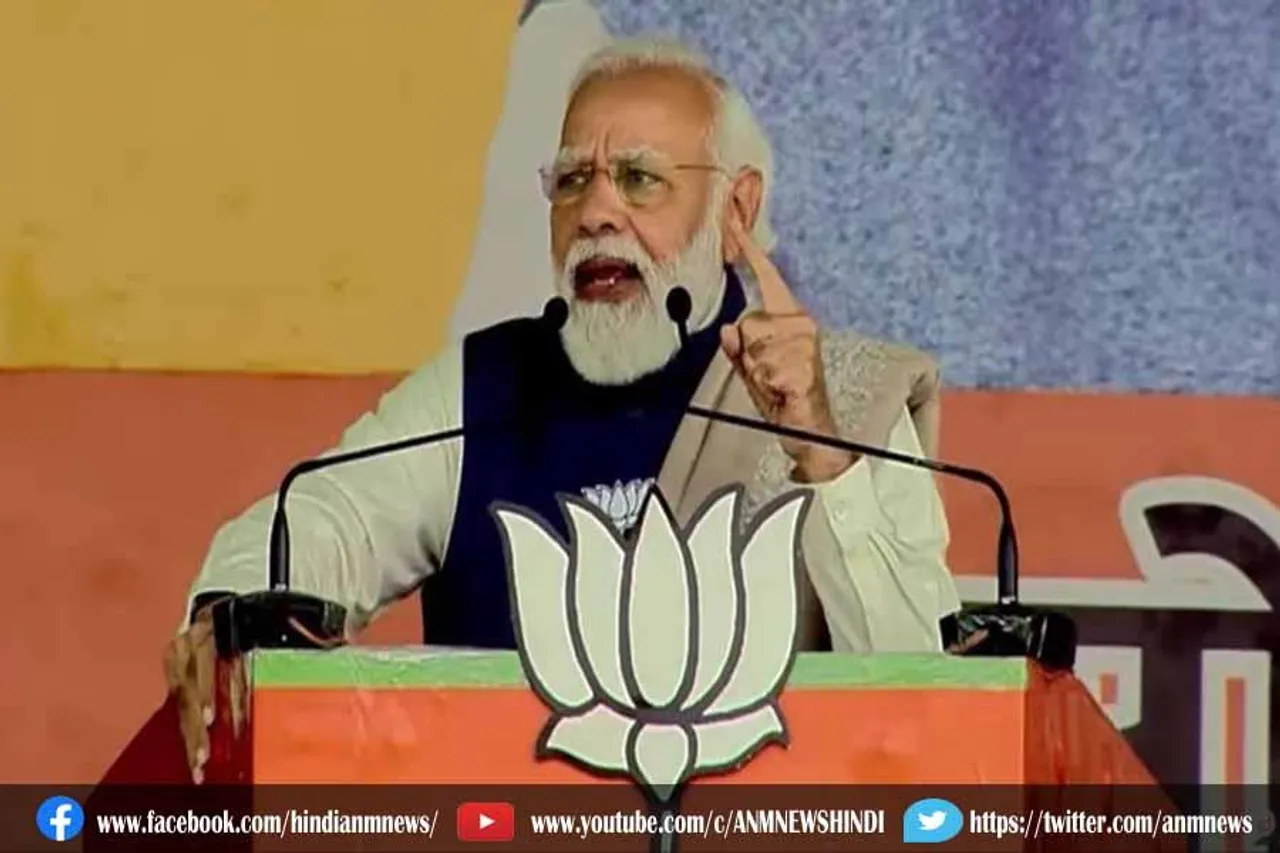 PM मोदी की आज 2 चुनावी सभा