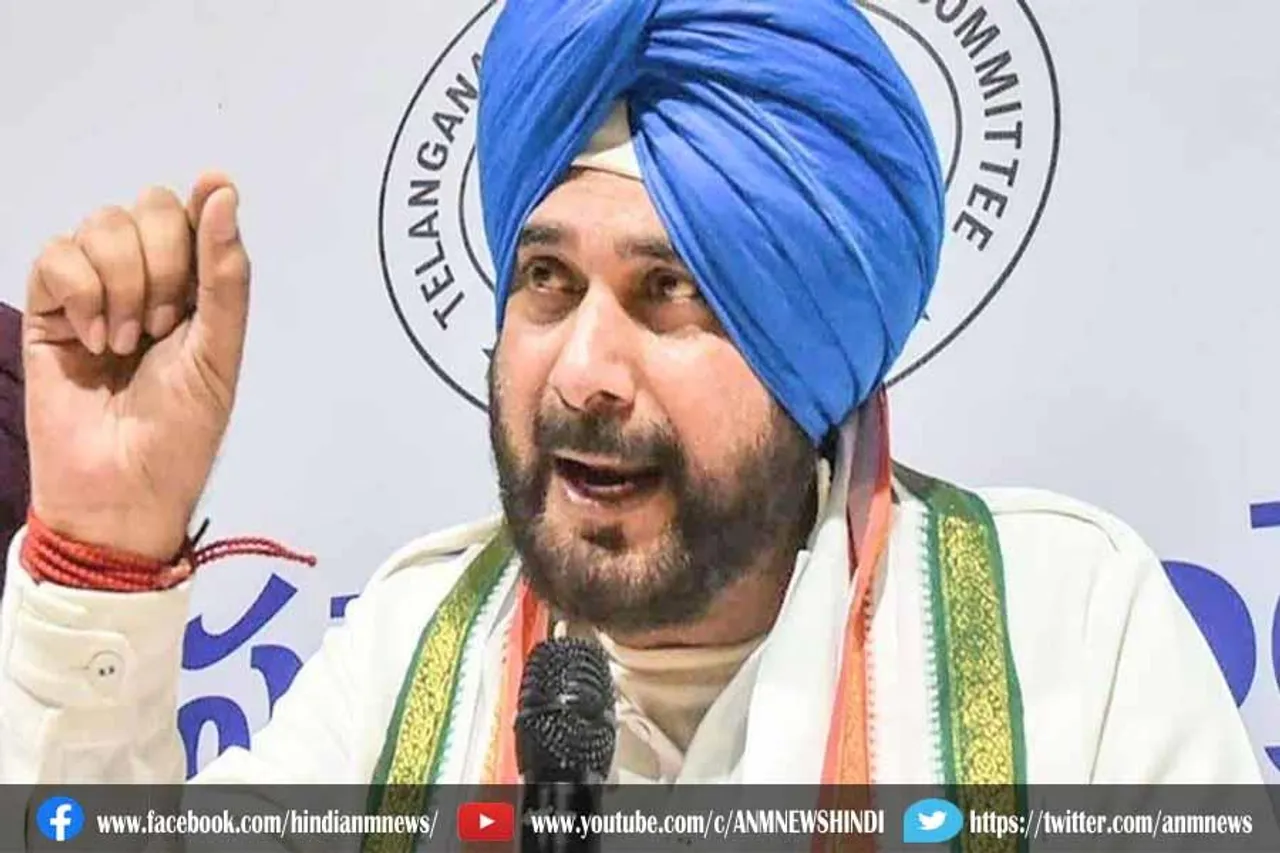 नवजोत सिंह सिद्धू के तेवर फिर कड़े