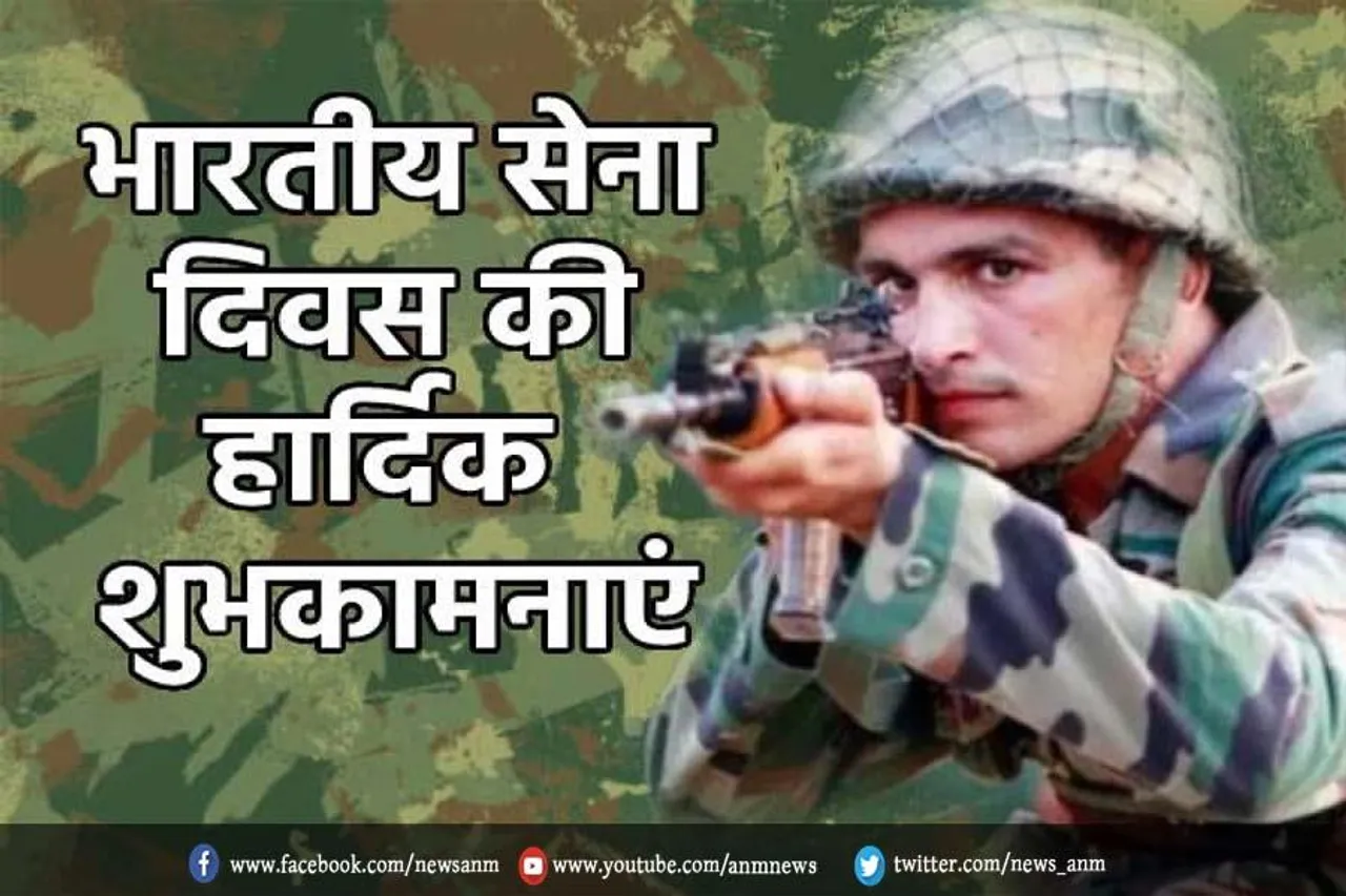 भारतीय सेना की इन 5 महान उपलब्धियों को देश कभी नहीं भुला सकता